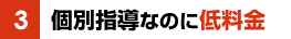 awajuku_tit03