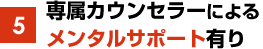 awajuku_tit05