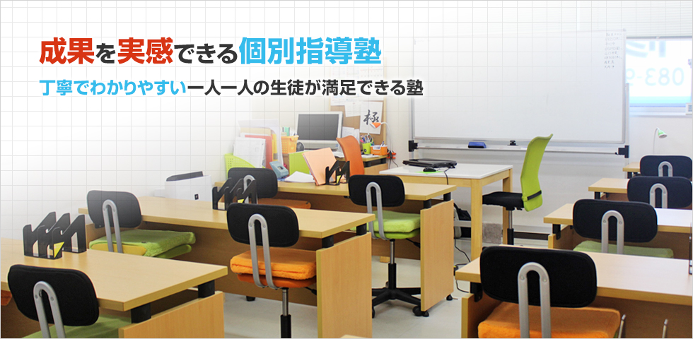 slide01
