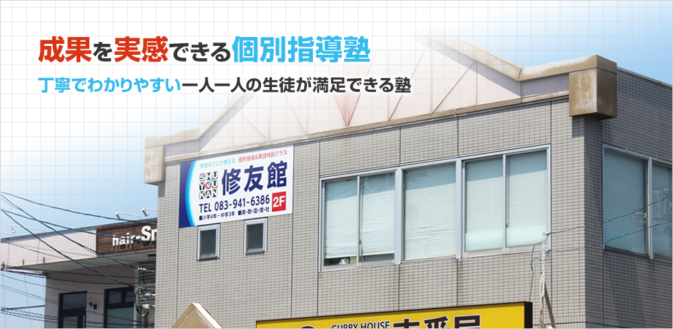 slide02
