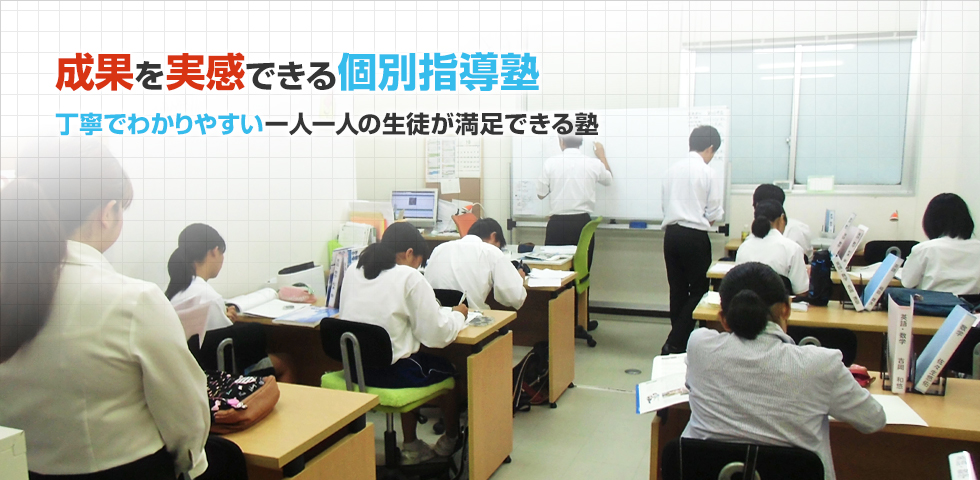 slide03